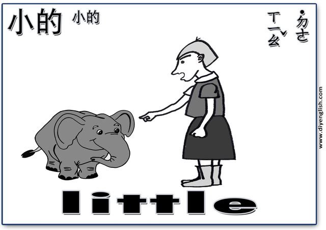 little – Chinese & English flashcard