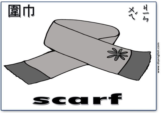 scarf – Chinese & English flashcard