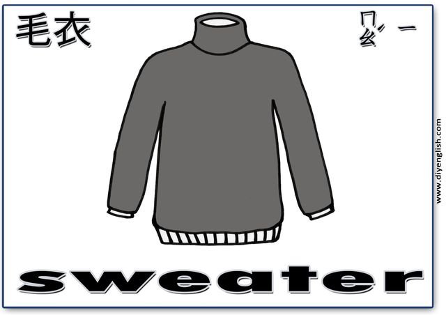 sweater – Chinese & English flashcard
