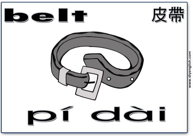 belt – Chinese & Pinyin flashcard