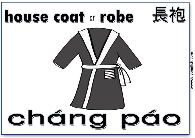 housecoat / robe – Chinese & Pinyin flashcard