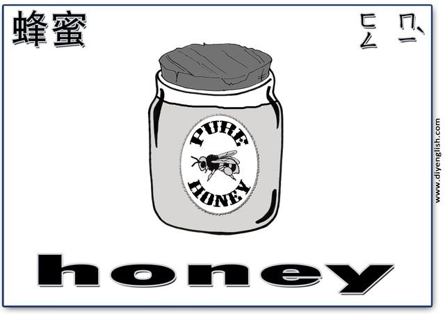 honey – Chinese & English flashcard
