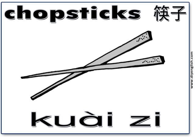 chopsticks – Chinese & Pinyin flashcard