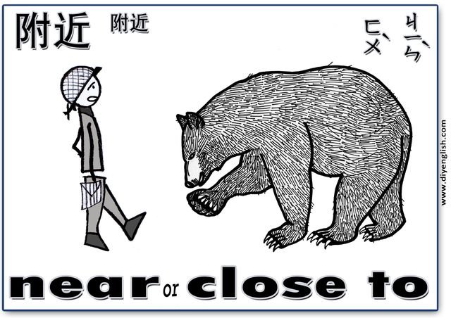 near – Chinese & English flashcard