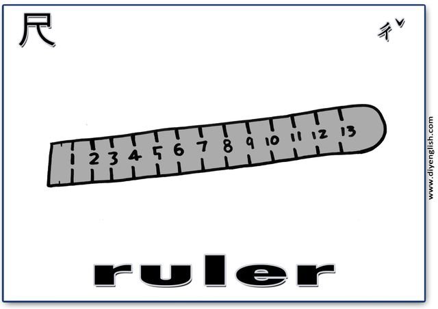 ruler – Chinese & English flashcard